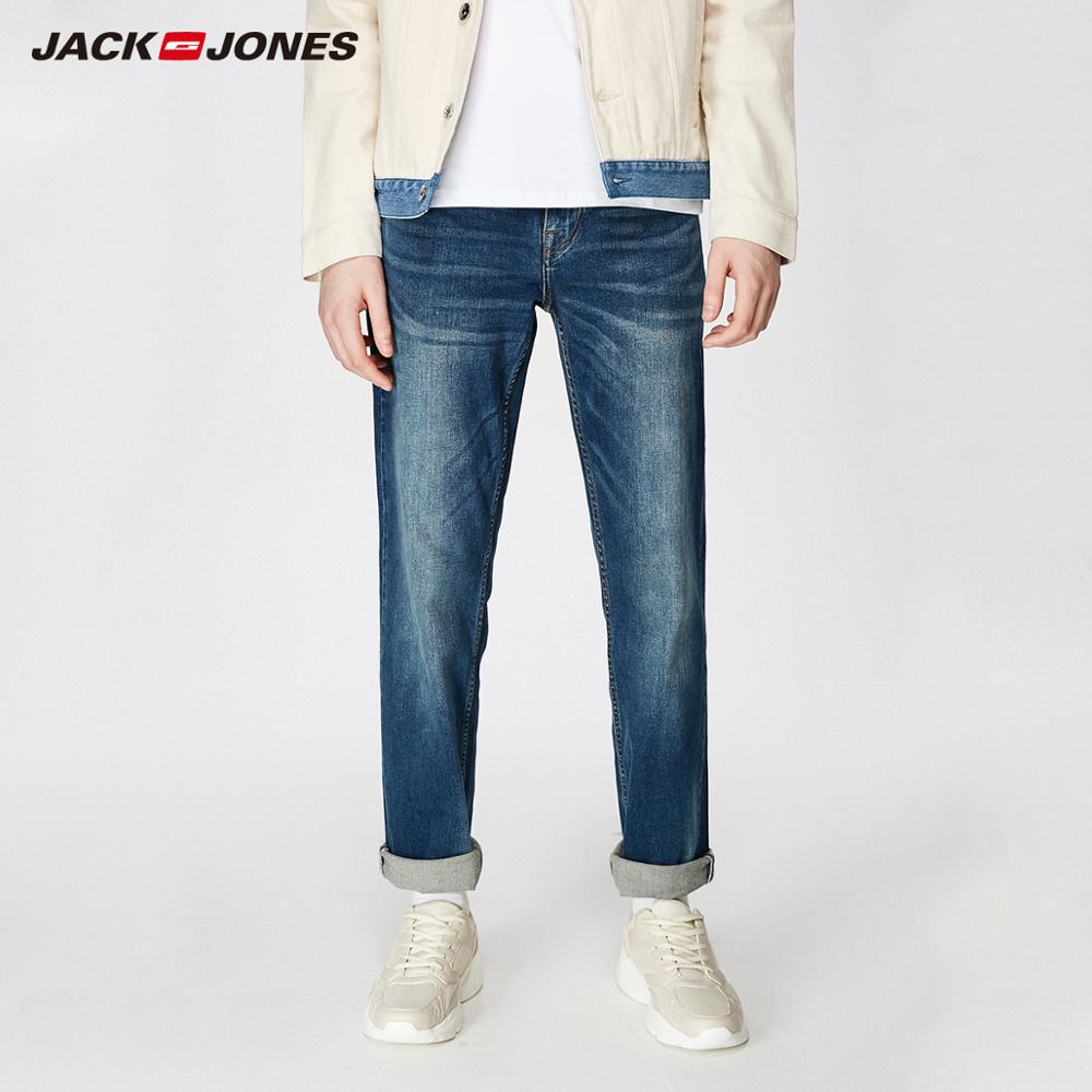 JackJones Men's Stretch Jeans men Elastic Cotton
